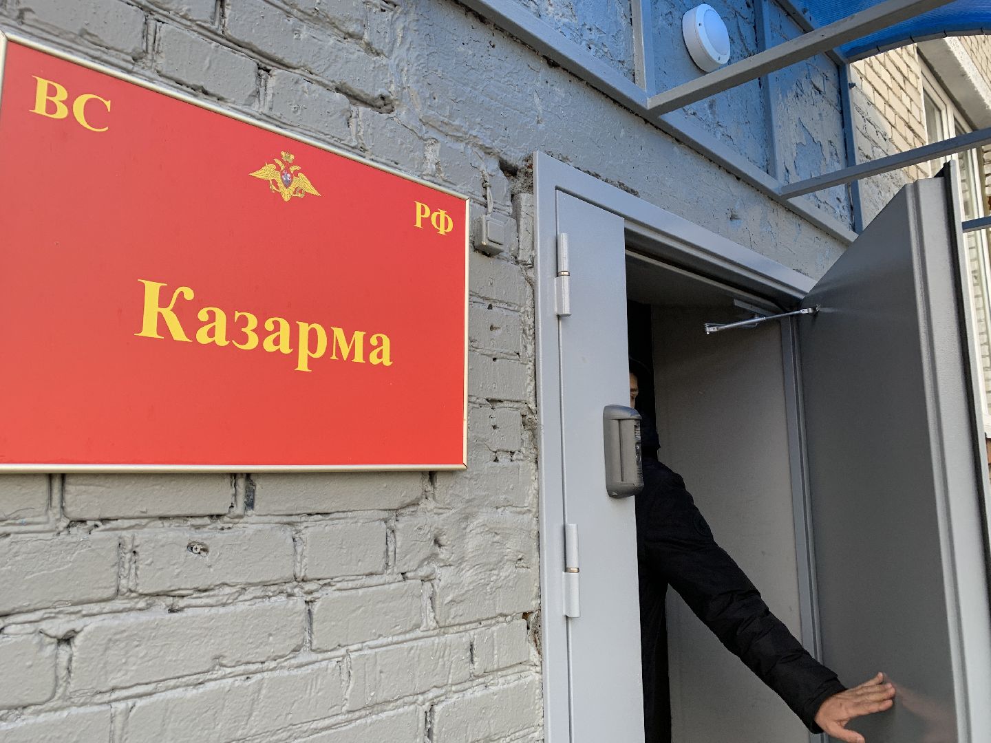 Балашиха, Подмосковье, СВО, Контрактная служба, Центр подготовки,