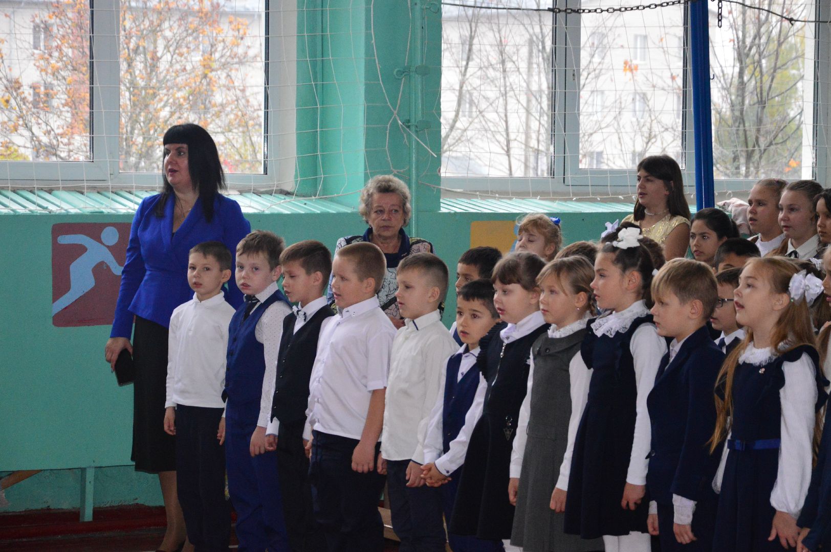 шатура, день лицеиста, Коробово, лицей, линейка, городской округ,