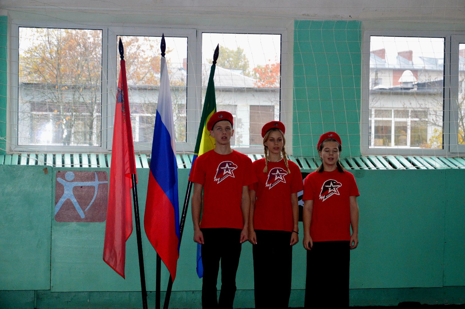 шатура, день лицеиста, Коробово, лицей, линейка, городской округ,