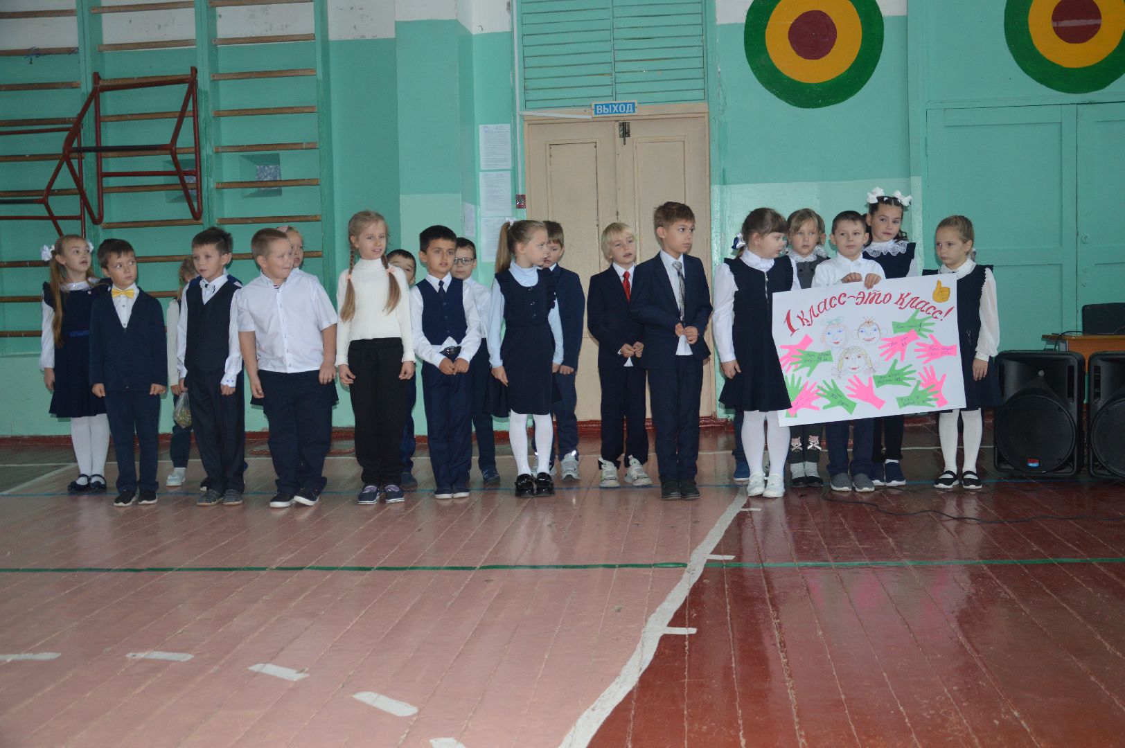 шатура, день лицеиста, Коробово, лицей, линейка, городской округ,