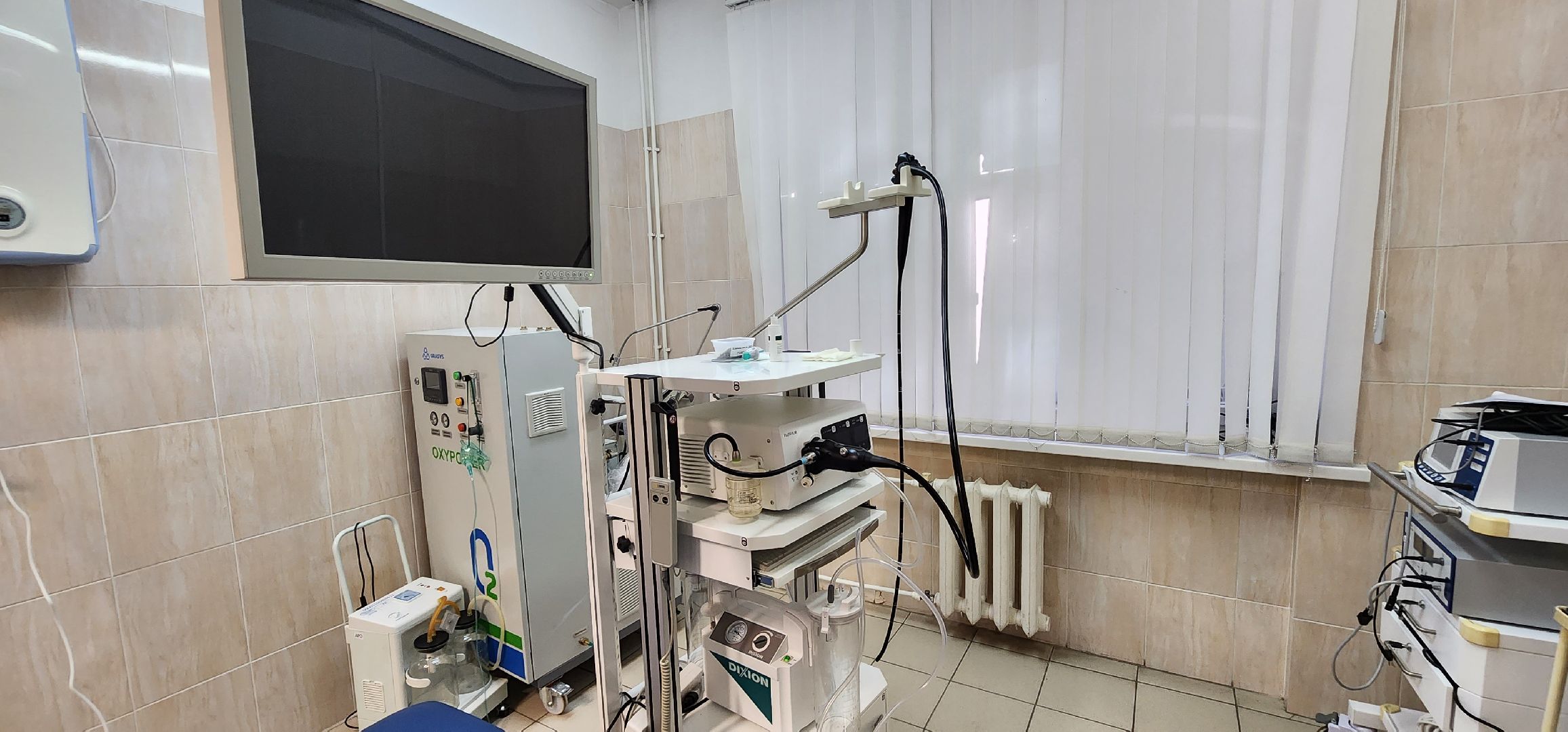 эндоскопическое оборудование, Домодедово,