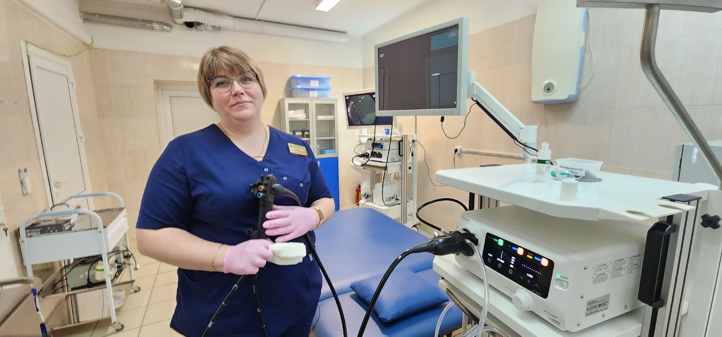 эндоскопическое оборудование, Домодедово,