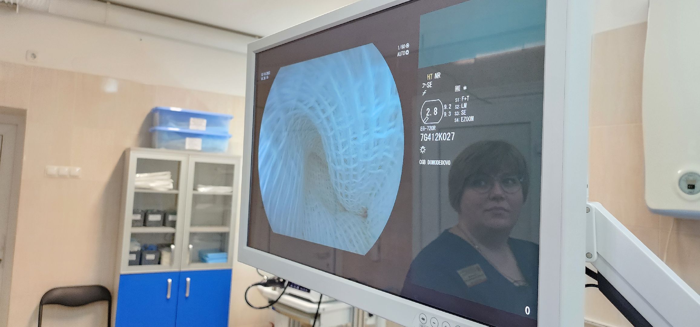 эндоскопическое оборудование, Домодедово,