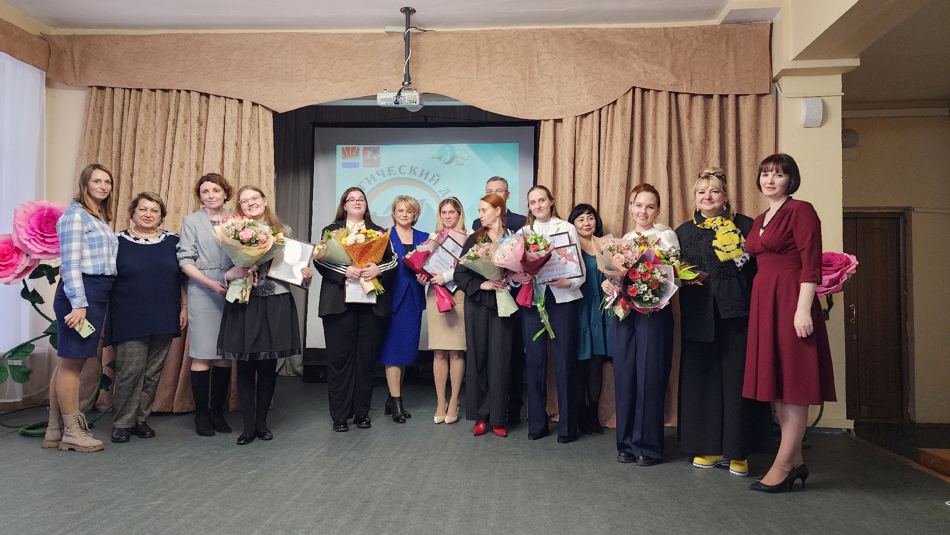 конкурс, образование, педагогический дебют, Дзержинский,