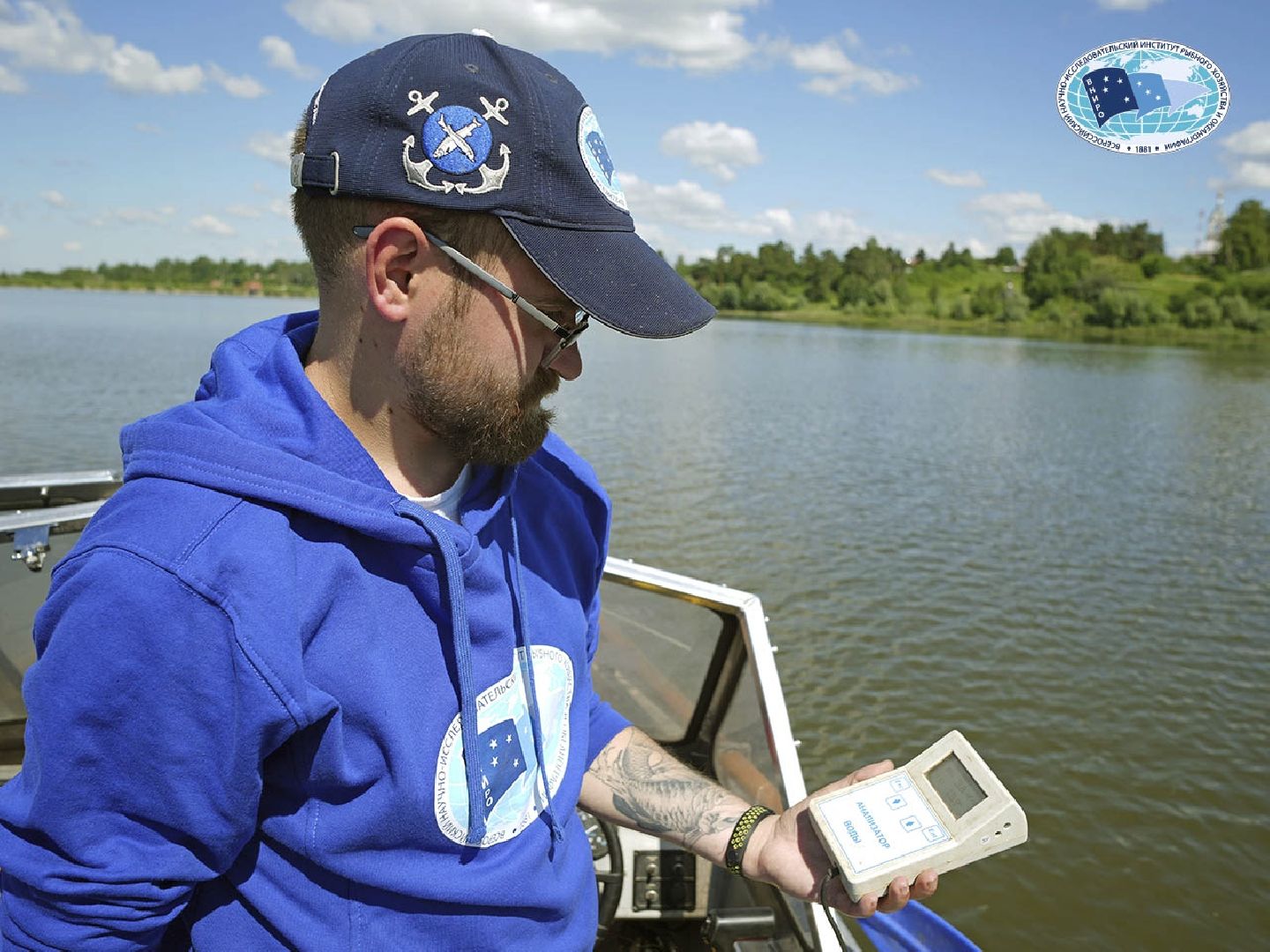 Дмитров, ВНИРО, ВНИИПРХ, Росрыболовство,