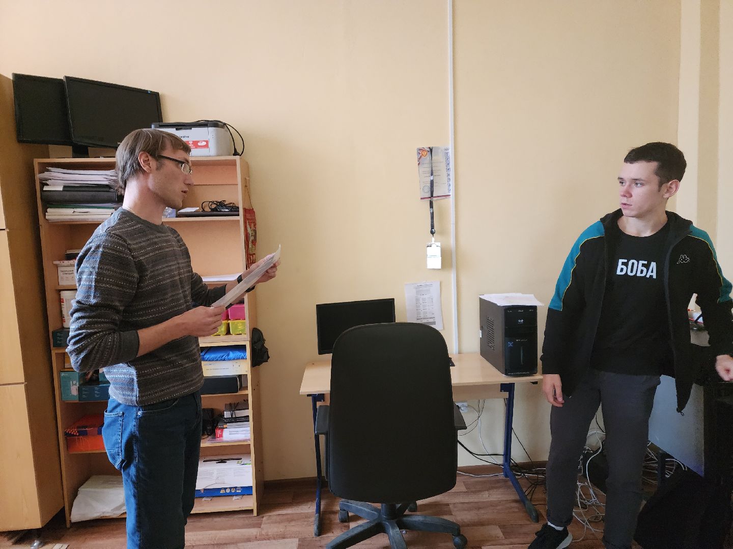 ступино, образование, абилимпикс,