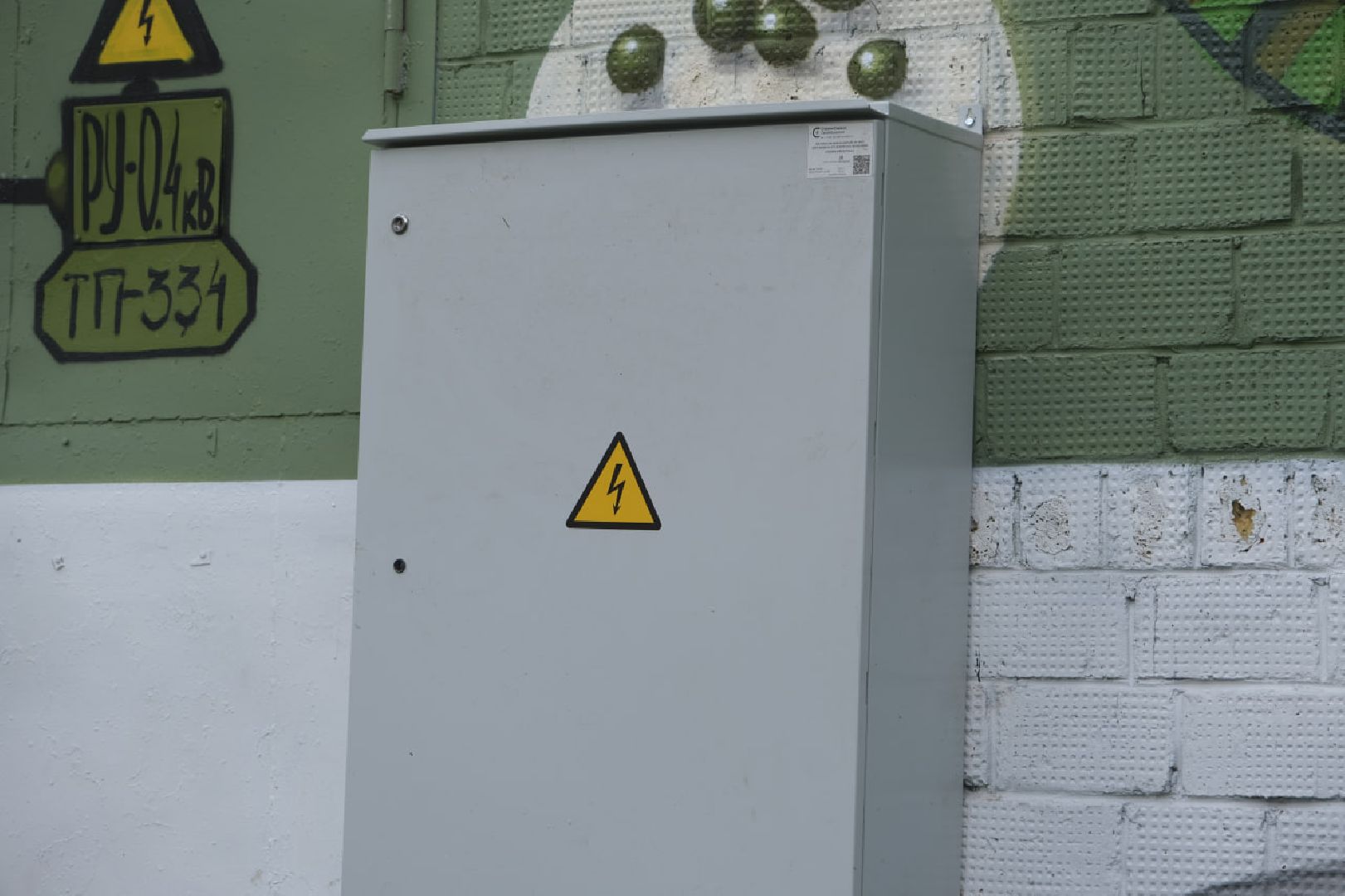 пущино, освещение, комфортная городская среда,