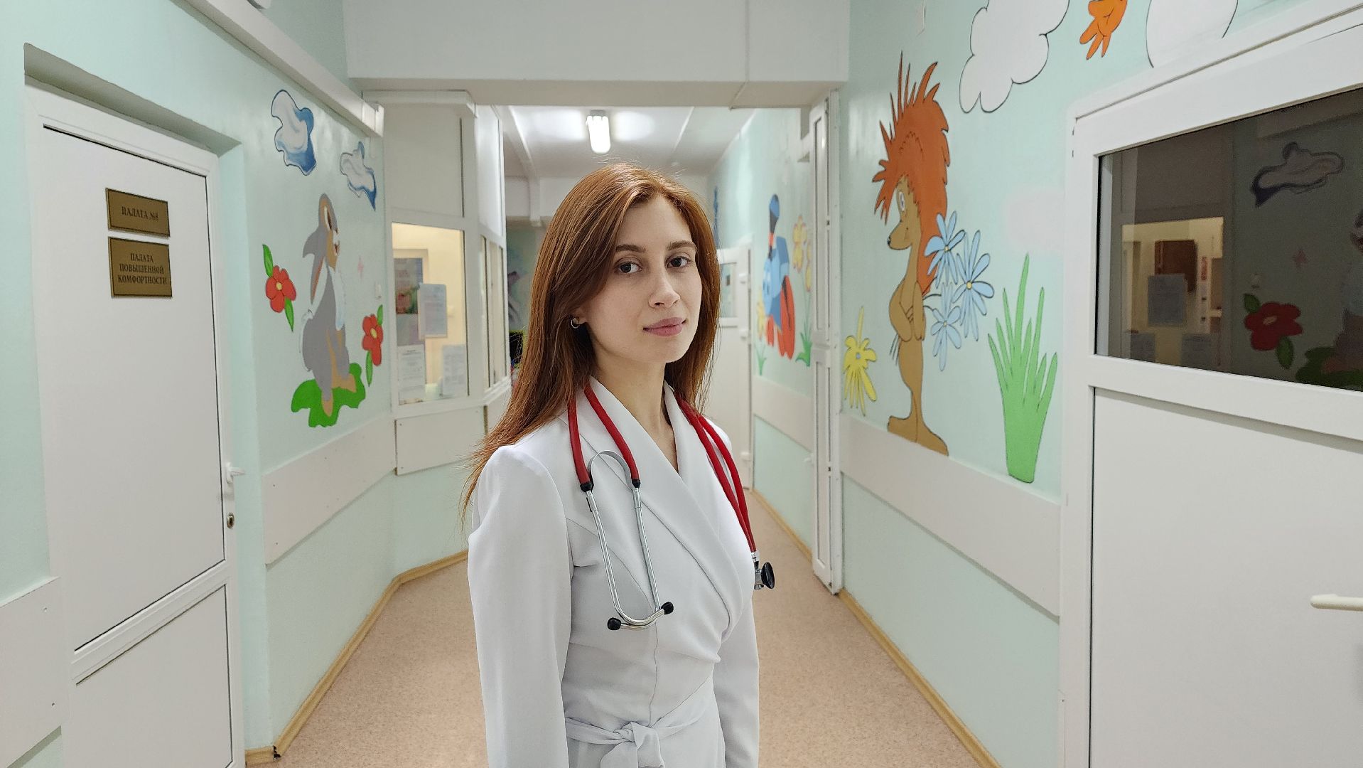 Солнечногорск, медицина, педиатрия, дети, новые кадры,