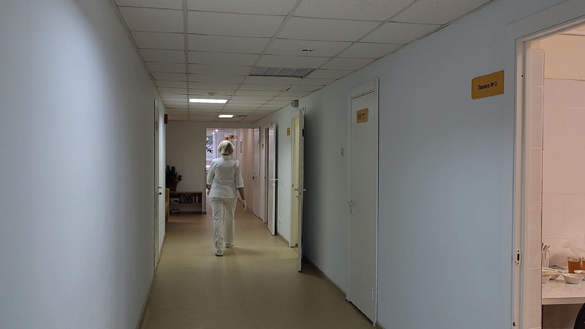 Реабилитация, Ремонт отделения, новое оборудование, Улучшение условий, фбуз мсч №9 фмба россии, Дубна,