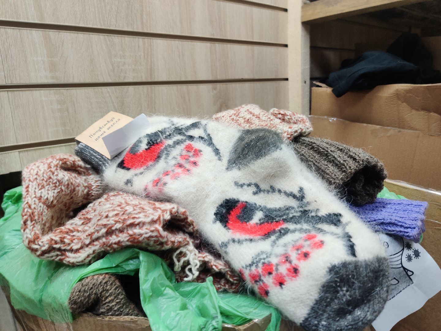 красноармейск, г.о. пушкинский, волонтрское движение, помощь бойцам сво,