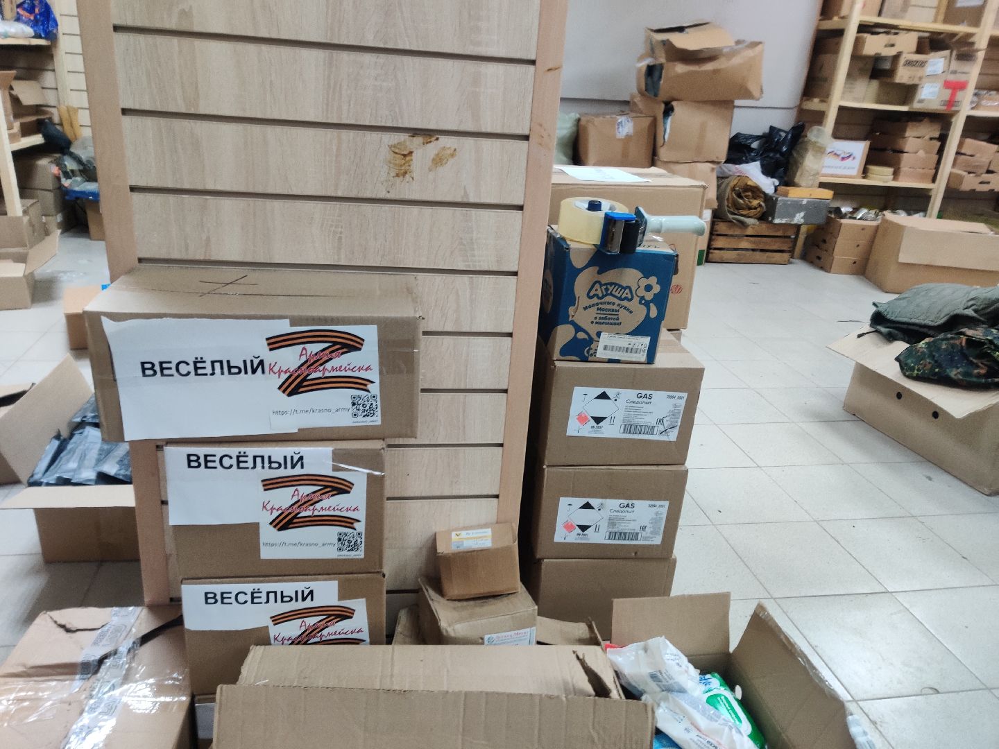 красноармейск, г.о. пушкинский, волонтрское движение, помощь бойцам сво,