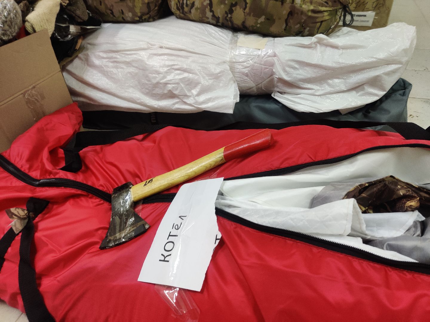 красноармейск, г.о. пушкинский, волонтрское движение, помощь бойцам сво,