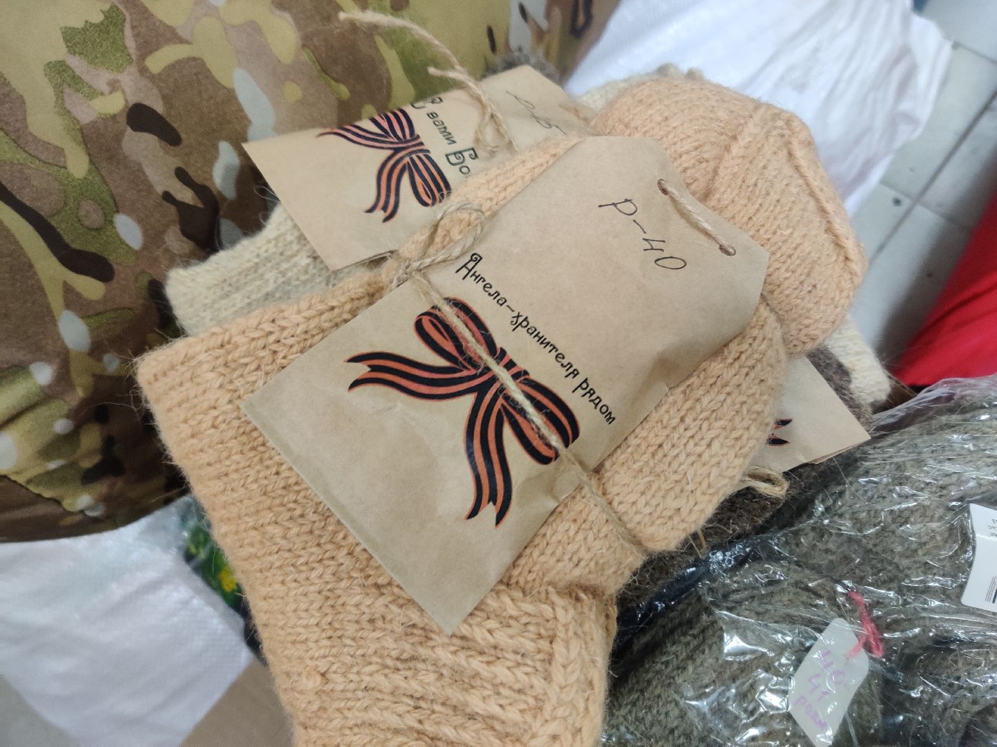 красноармейск, г.о. пушкинский, волонтрское движение, помощь бойцам сво,