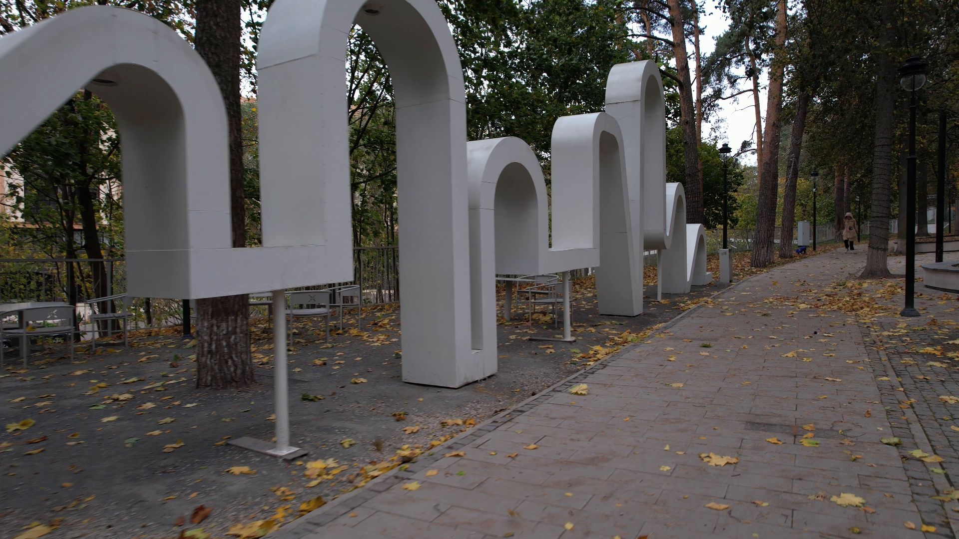 звенигород, парк, благоустройство,видео с коптера,