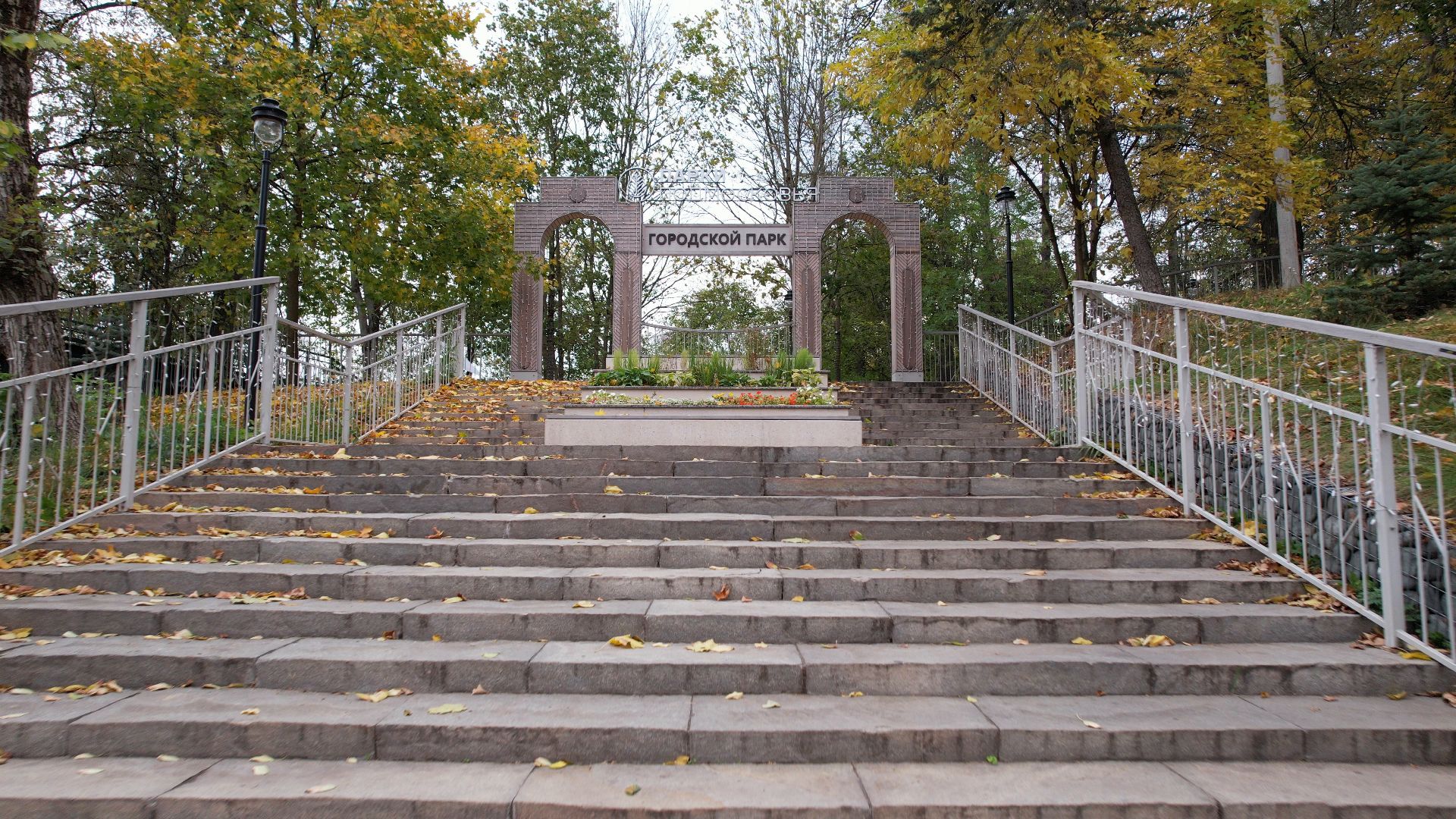 звенигород, парк, благоустройство,видео с коптера,