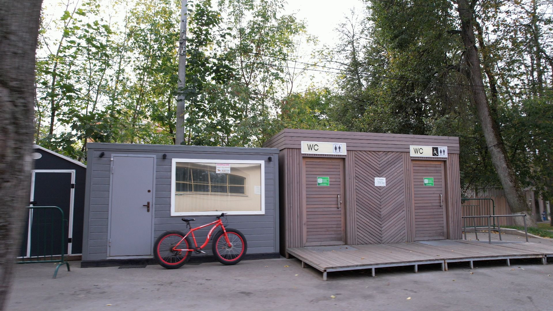 звенигород, парк, благоустройство,видео с коптера,