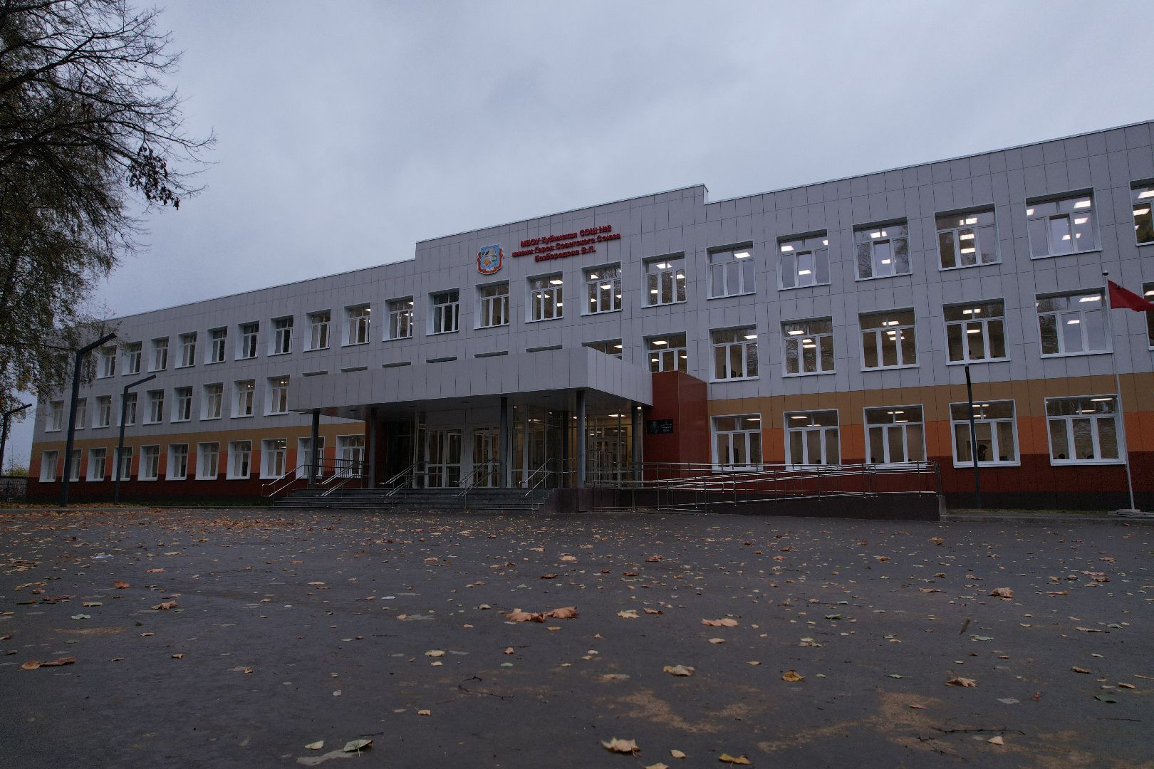 школа, кубинка,видео с коптера,