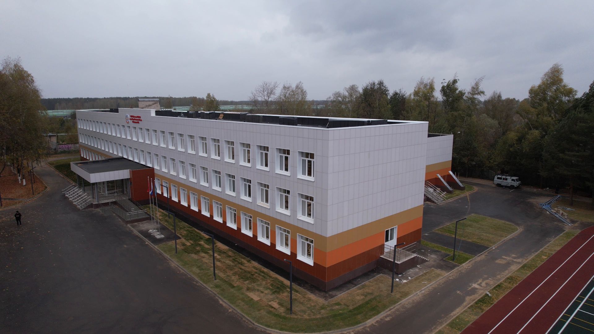 школа, кубинка,видео с коптера,