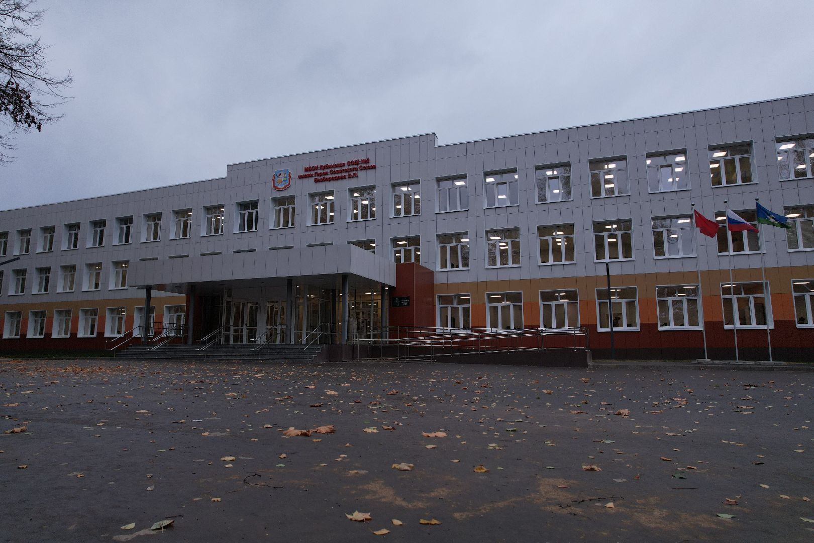 школа, кубинка,видео с коптера,