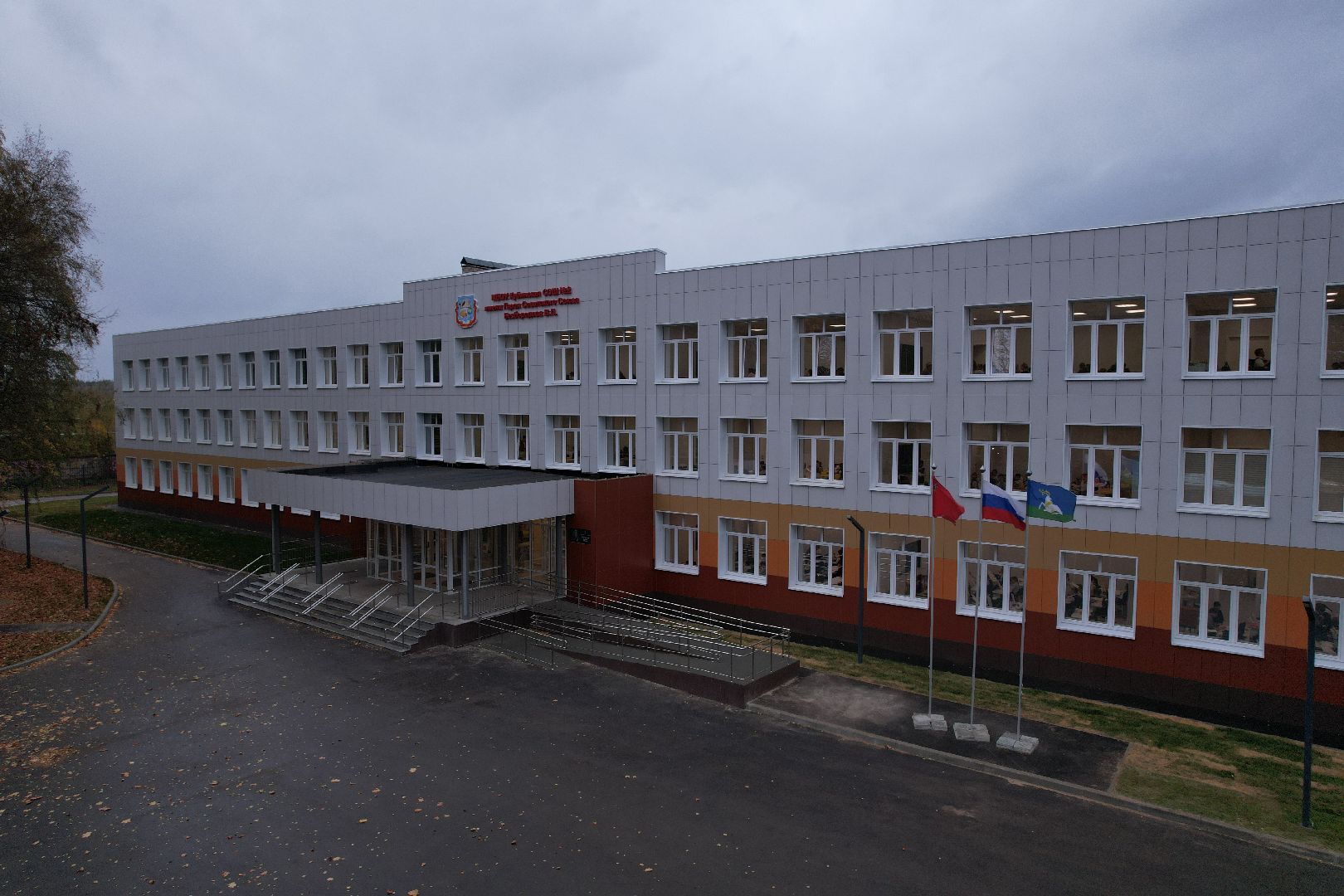 школа, кубинка,видео с коптера,