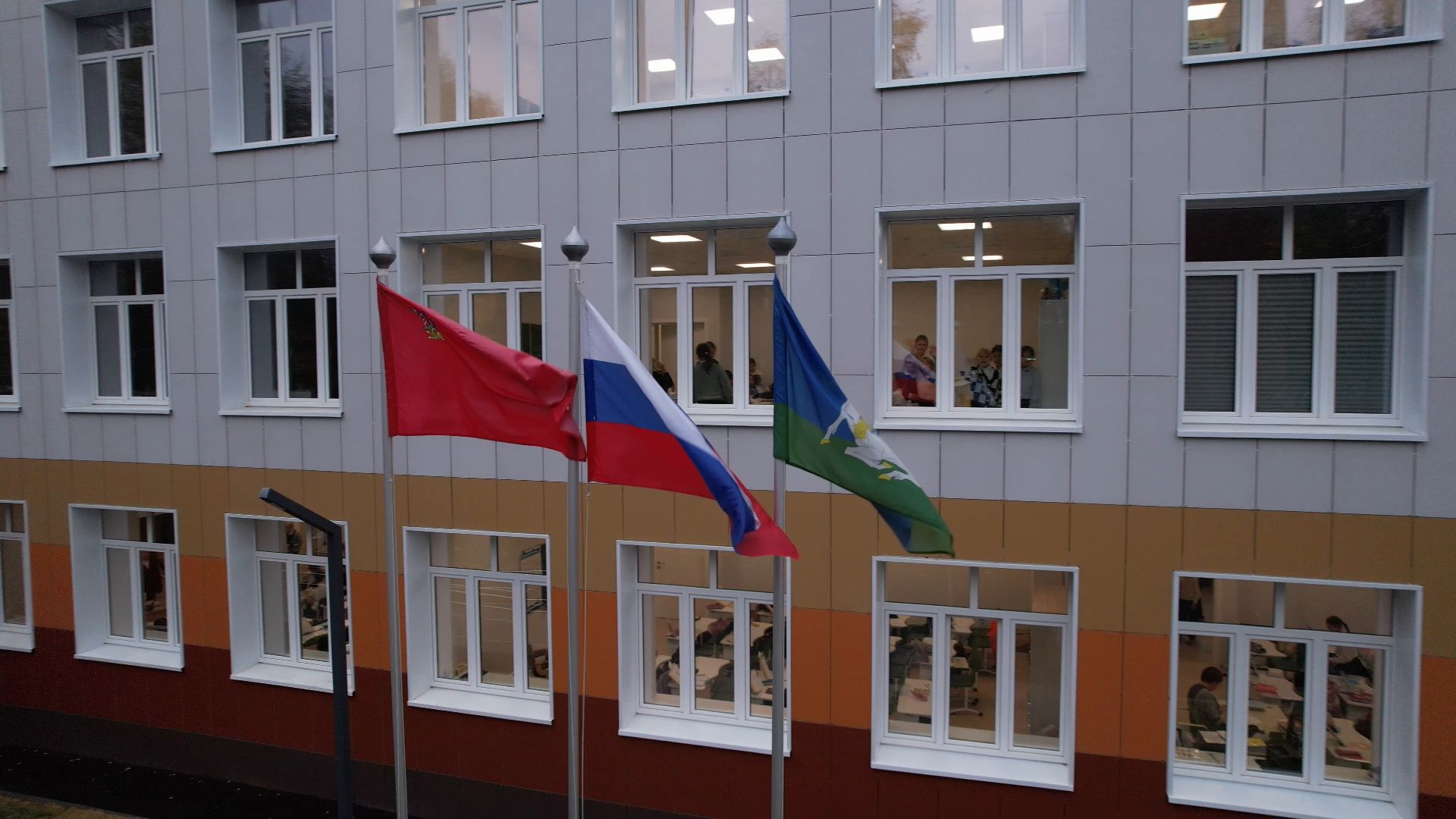 школа, кубинка,видео с коптера,