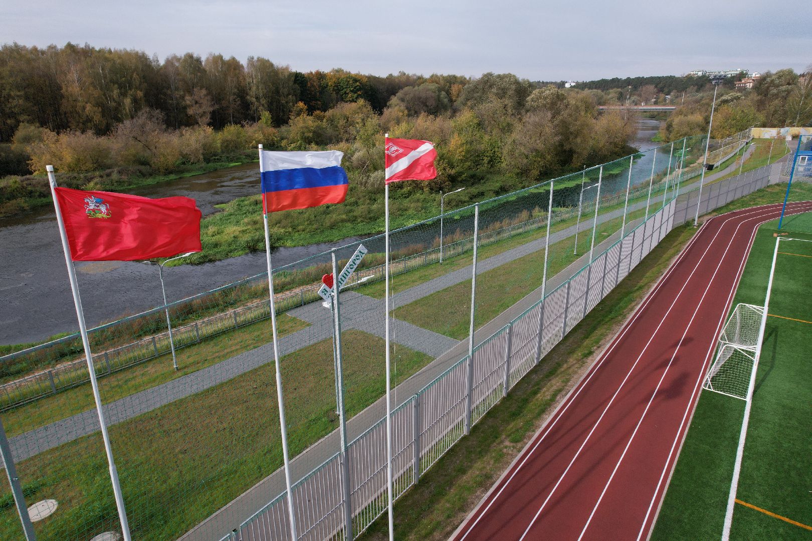 стадион, оцинцово, тренировка,видео с коптера,