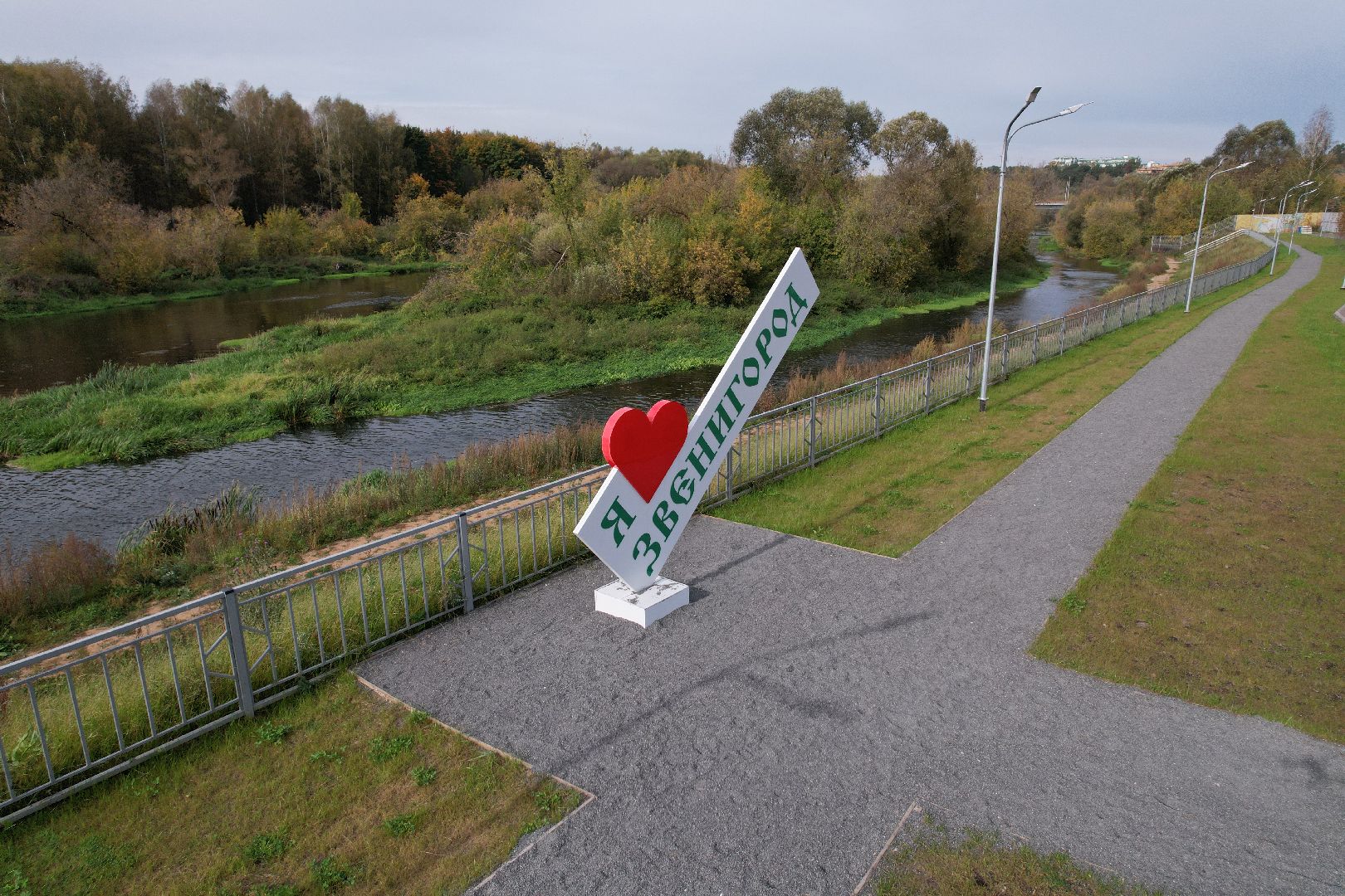 стадион, оцинцово, тренировка,видео с коптера,