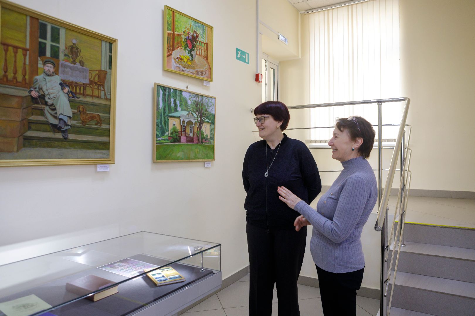 люберцы, выставка, Чехов,