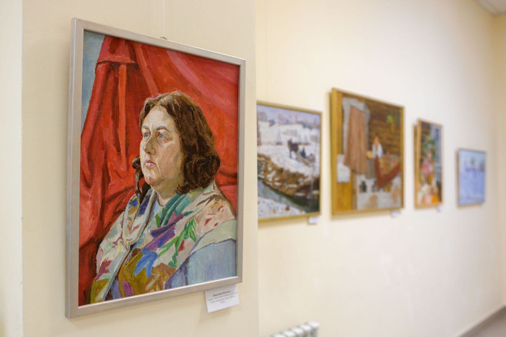 люберцы, выставка, Чехов,