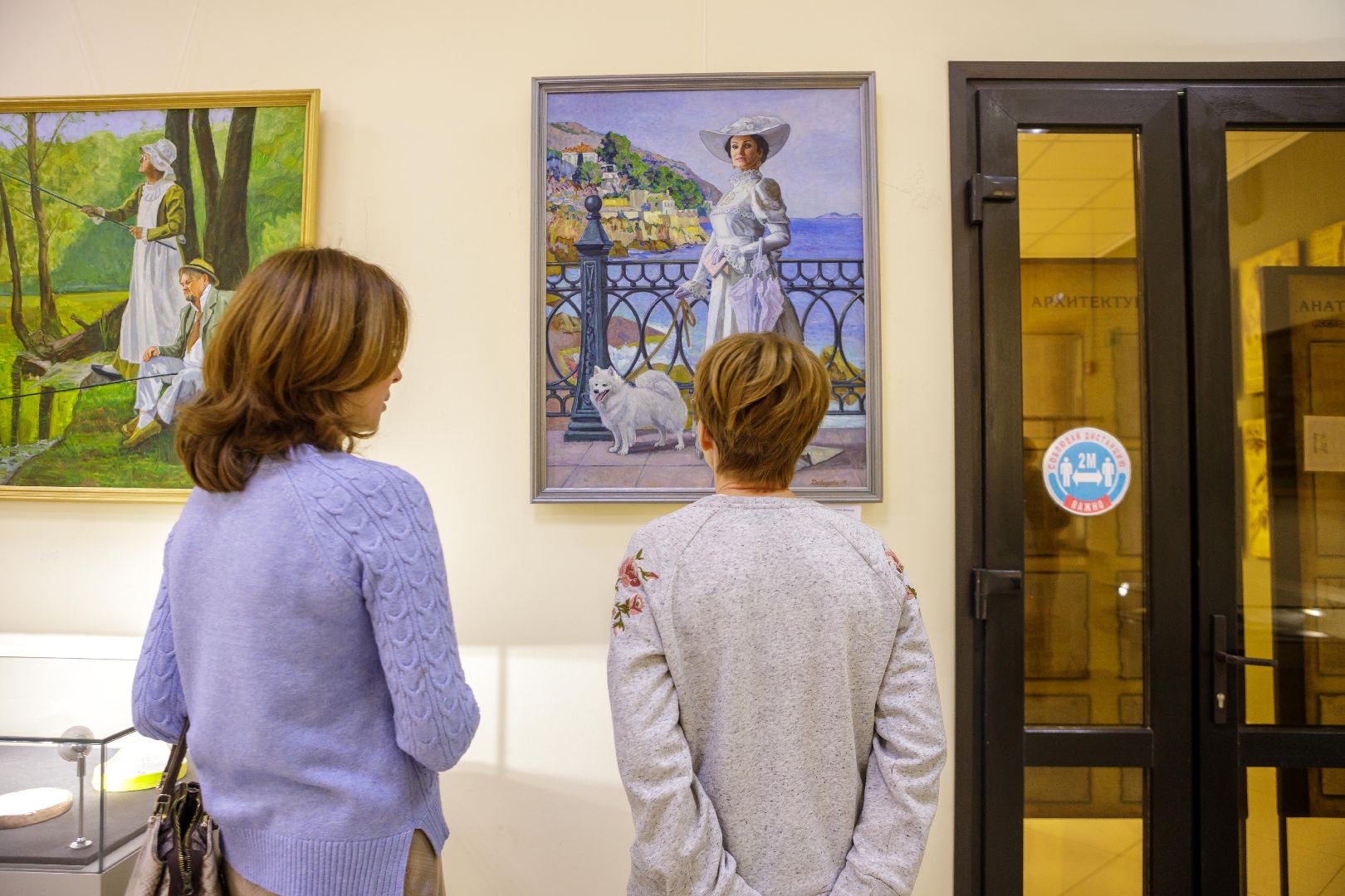 люберцы, выставка, Чехов,