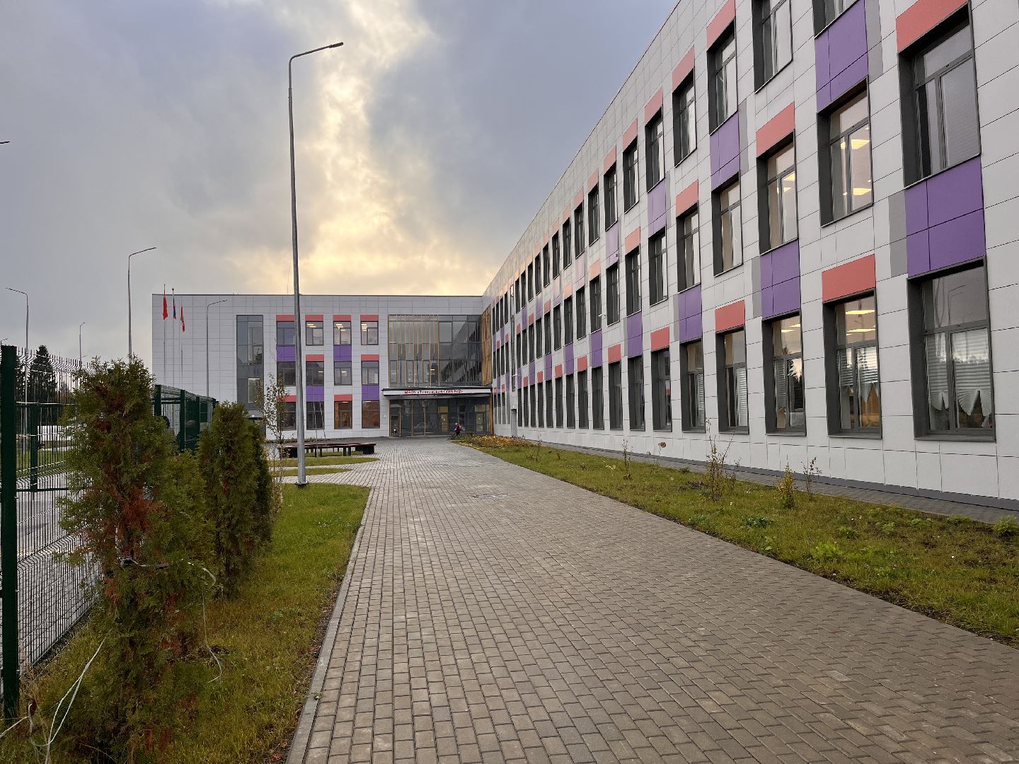 школа, образование, образование подмосковья, руза, рузский городской округ, московская область, подмосковье,