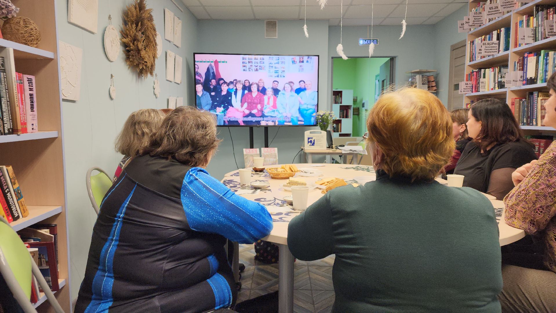 Егорьевск, библиотека, общество глухих, сурдопереводчик,