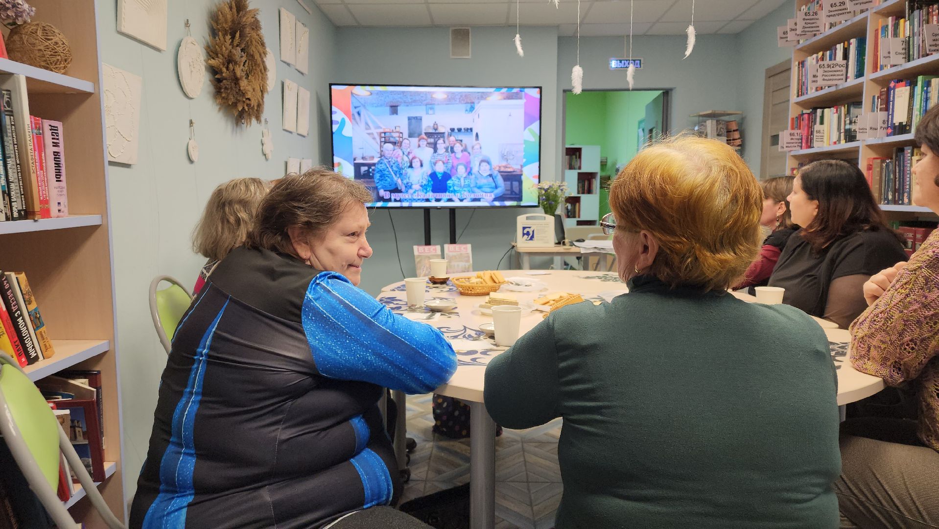 Егорьевск, библиотека, общество глухих, сурдопереводчик,
