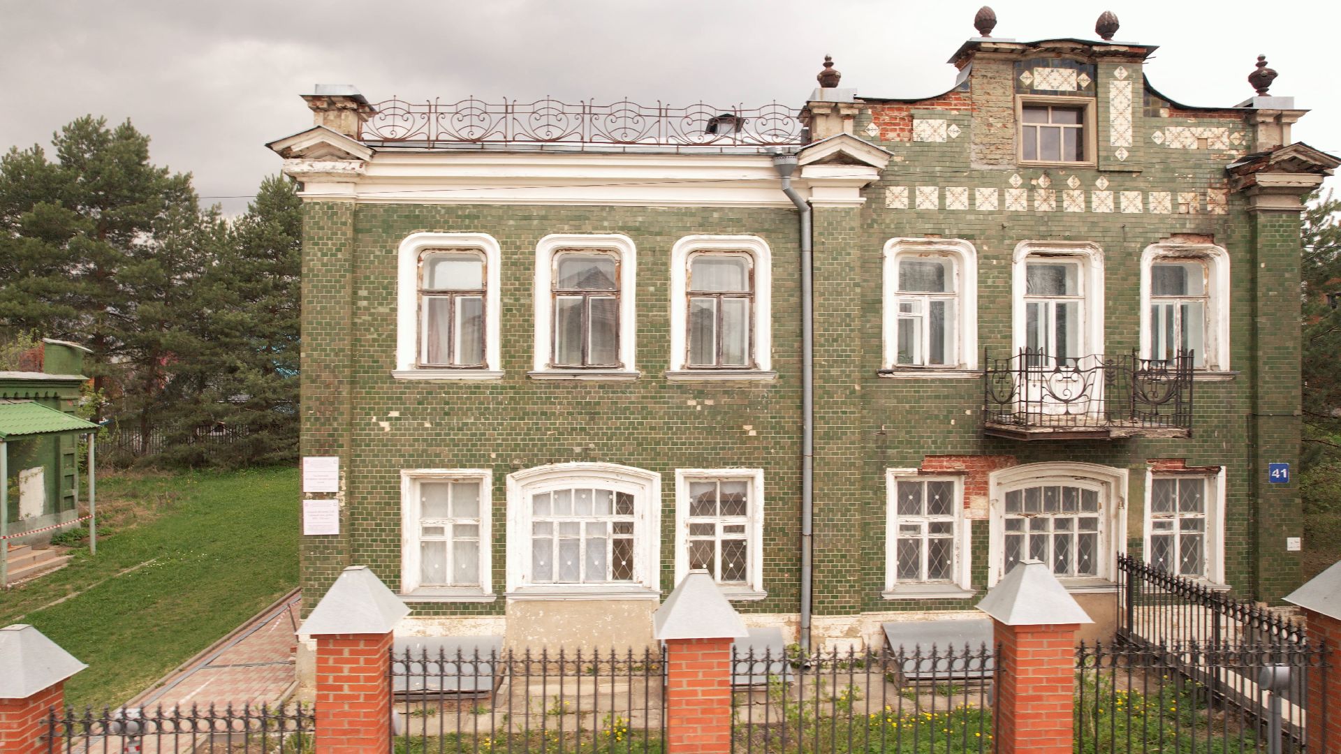 Талдом, Культура, история, архитектура,видео с коптера,