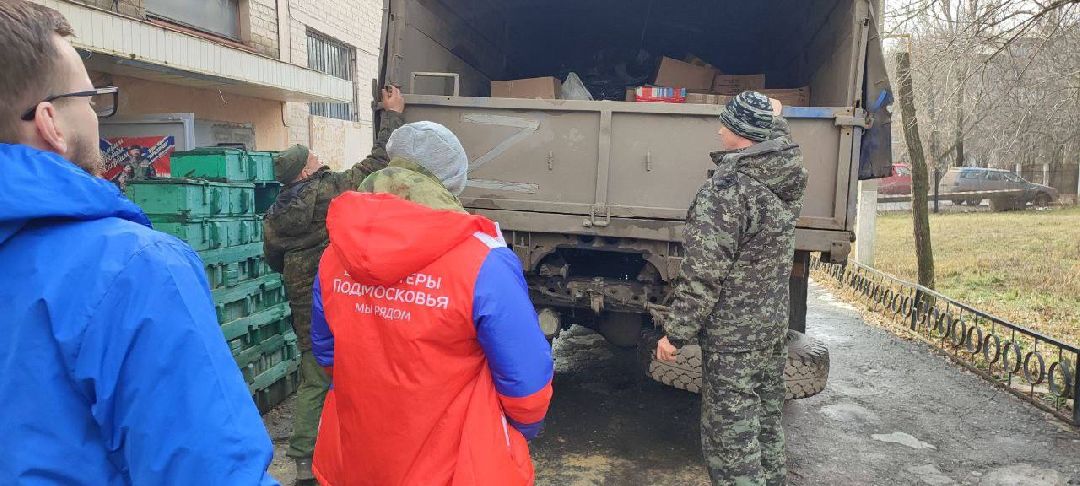 Пушкино, Пушкинский округ, Пушкинский, Весна в Подмосковье, СВО, волонтеры, ветераны, ЛНР