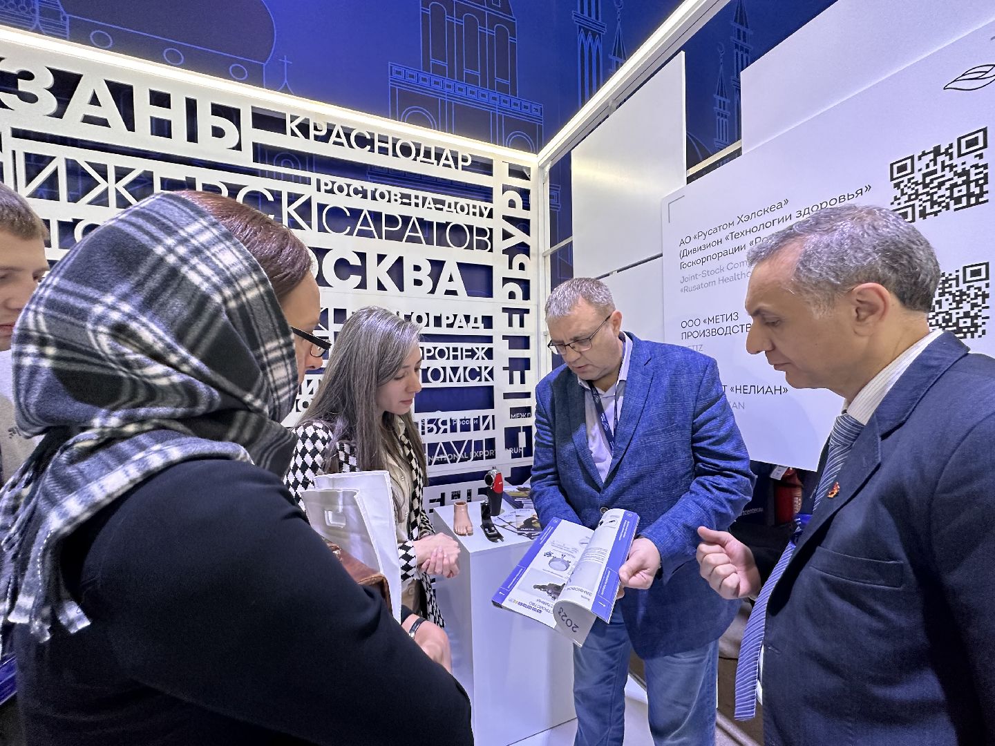 щёлково, выставка, экономика, протезирование,