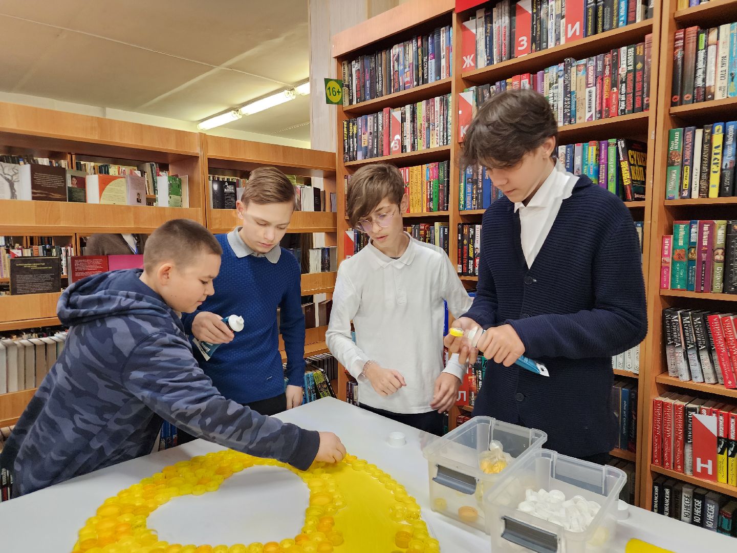 экология, щёлково, образование,