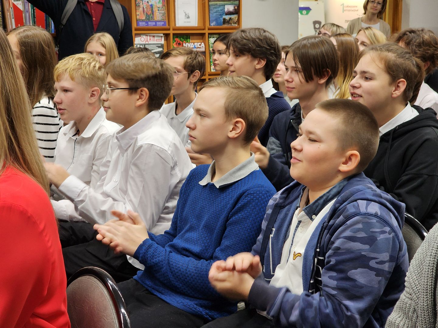 экология, щёлково, образование,