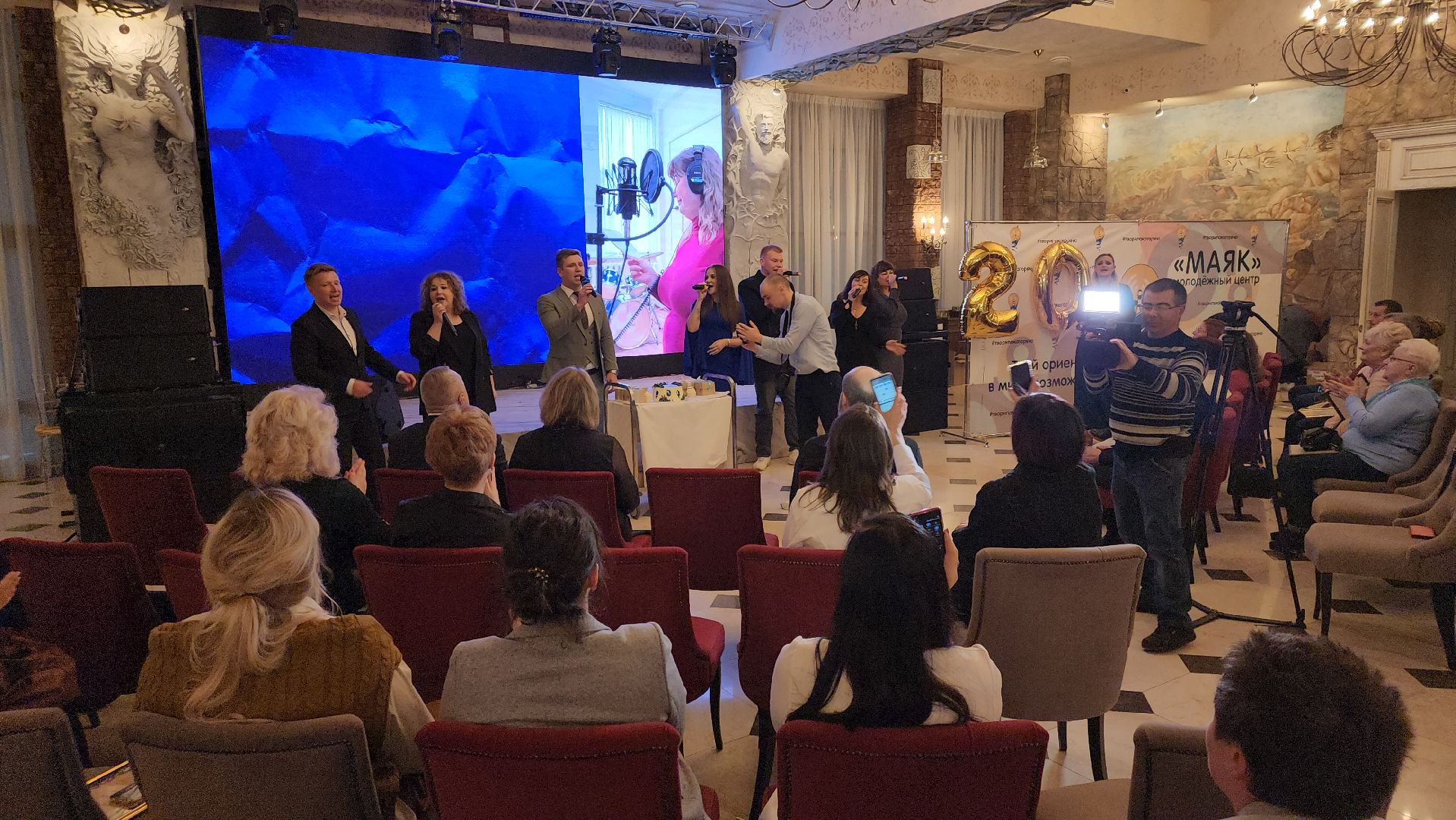 Егорьевск, маяк, молодежная политика, молодежь, 20 лет,