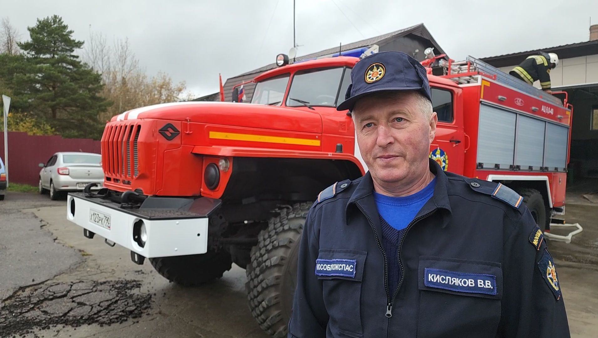 кашира, пожарно-спасательная часть, пожарная машина, автоцистерна, тушение пожаров, грубые водители,