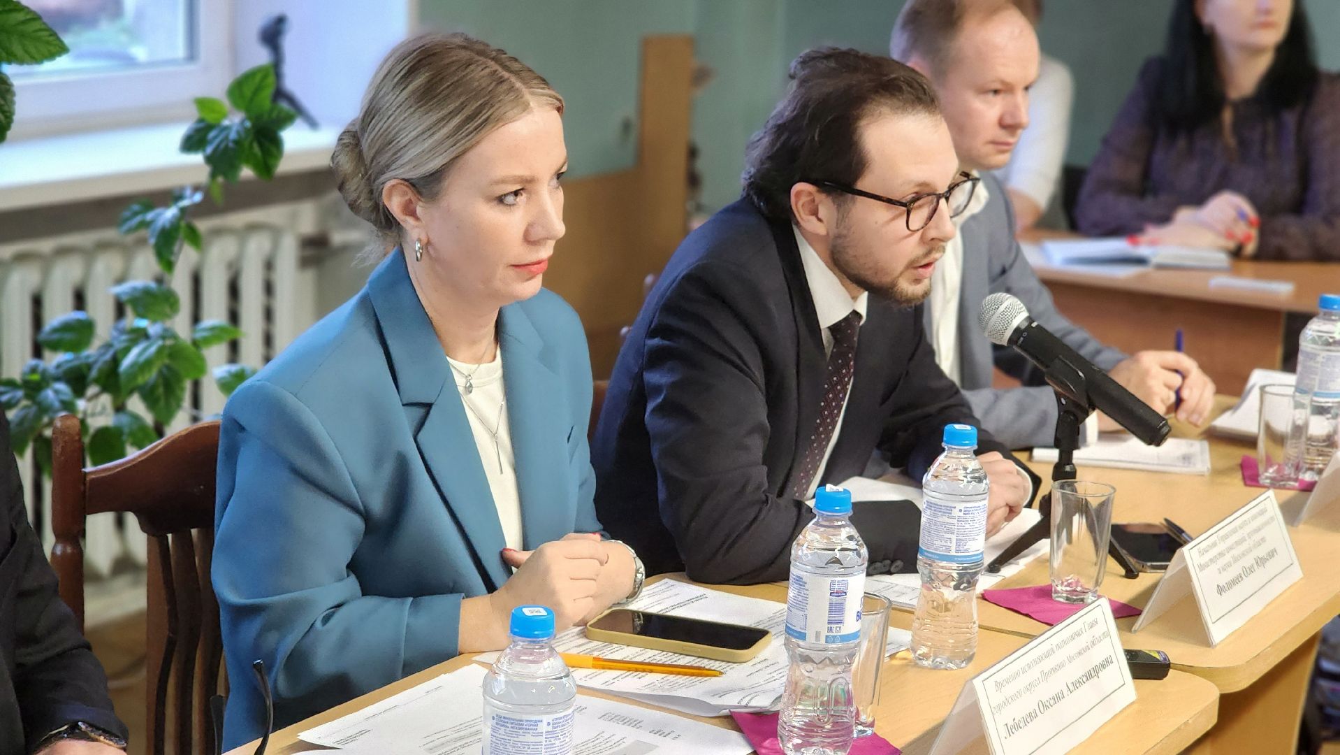 серпухов, протвино, пущино, общественные слушания, стратегия развития,