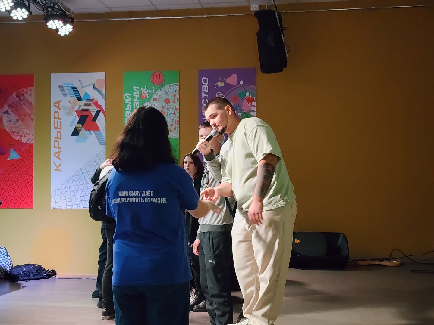 Форум, волонтеры, PROМолодежь, Ногинск, Богородский городской округ,