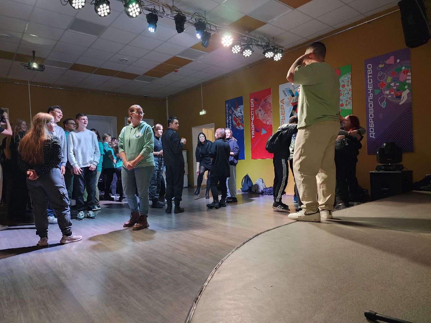 Форум, волонтеры, PROМолодежь, Ногинск, Богородский городской округ,