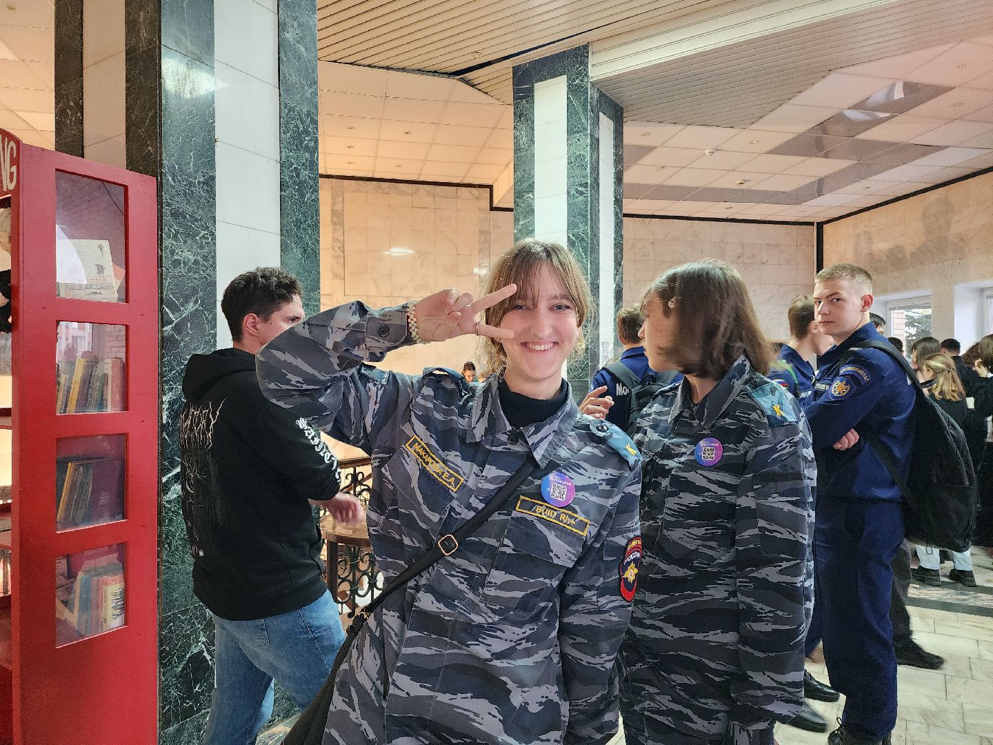 Форум, волонтеры, PROМолодежь, Ногинск, Богородский городской округ,