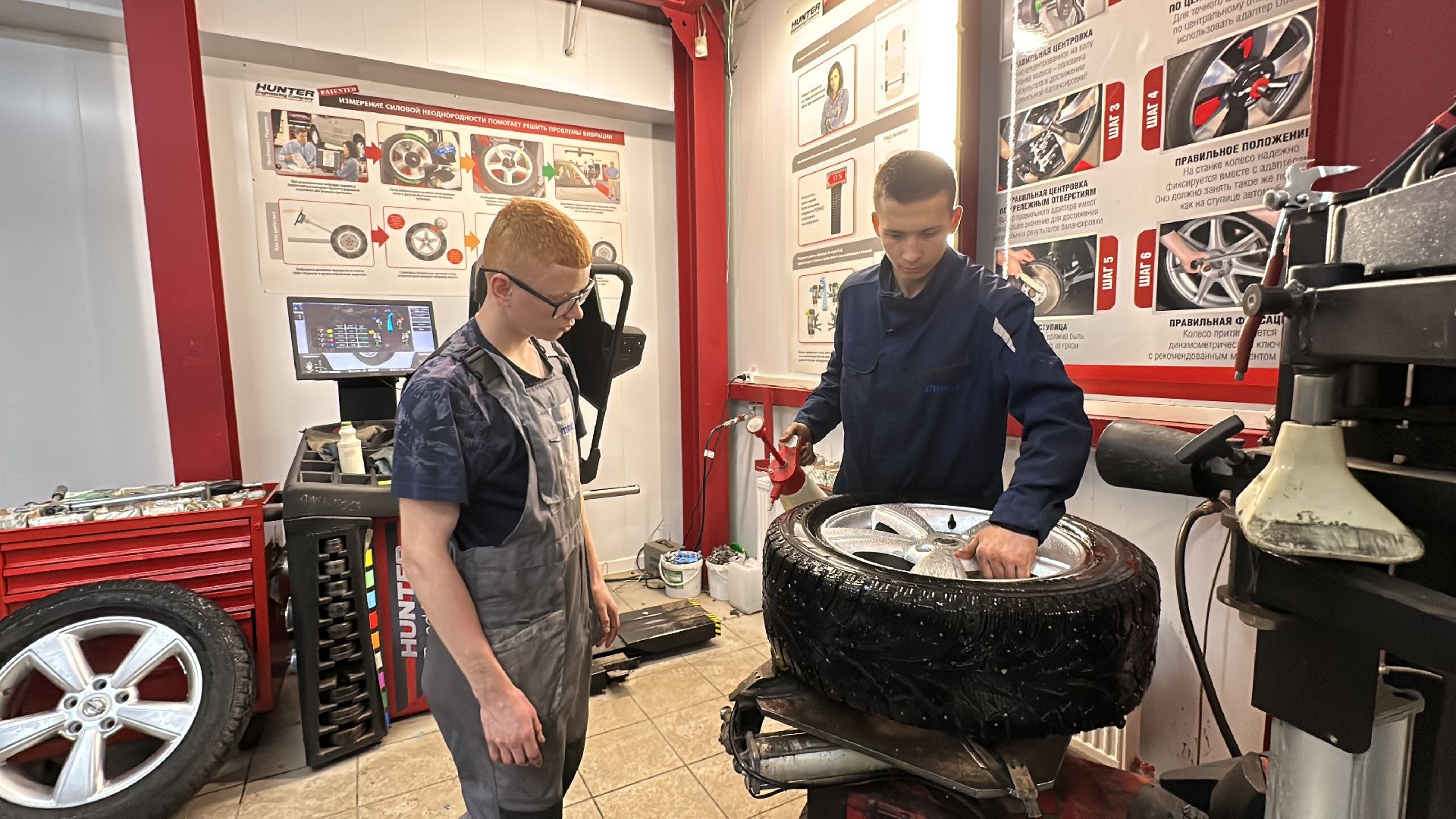 Одинцово, Шиномонтаж, Волин, Учебный центр,