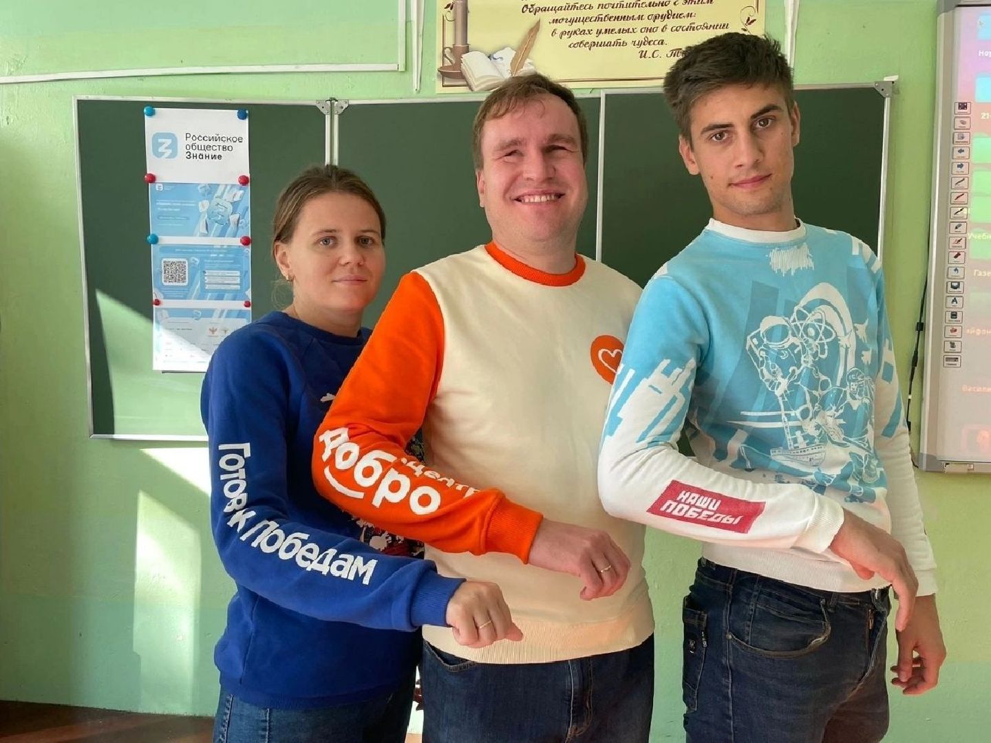 волонтерство, орехово-зуево,