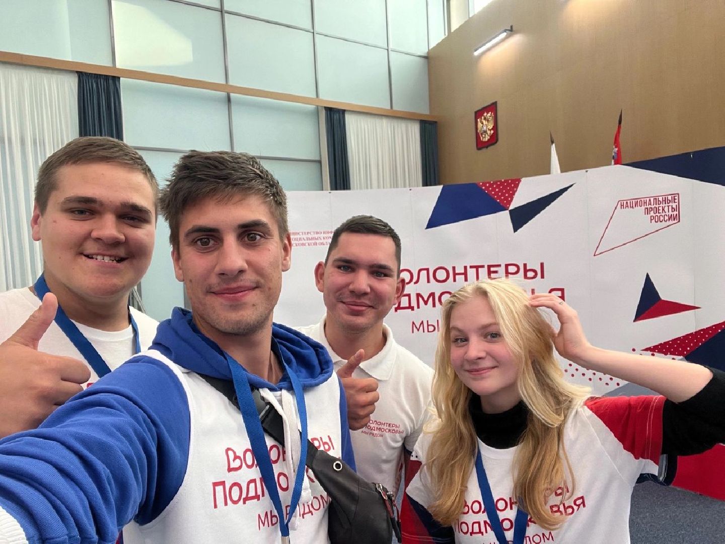 волонтерство, орехово-зуево,