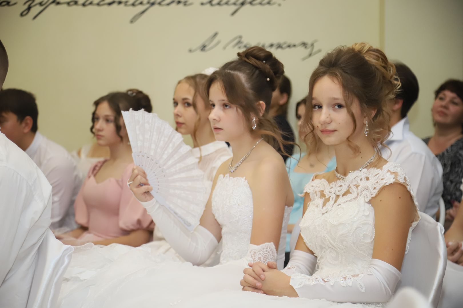 Рошаль, рошальский лицей, день лицеиста, пушкинский вечер, бал,