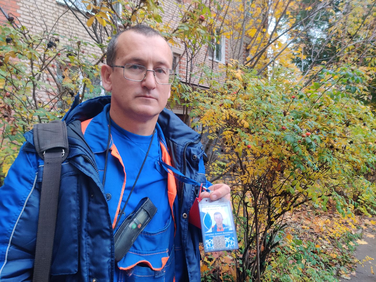 красноармейск, г.о. пушкинский, жкх,