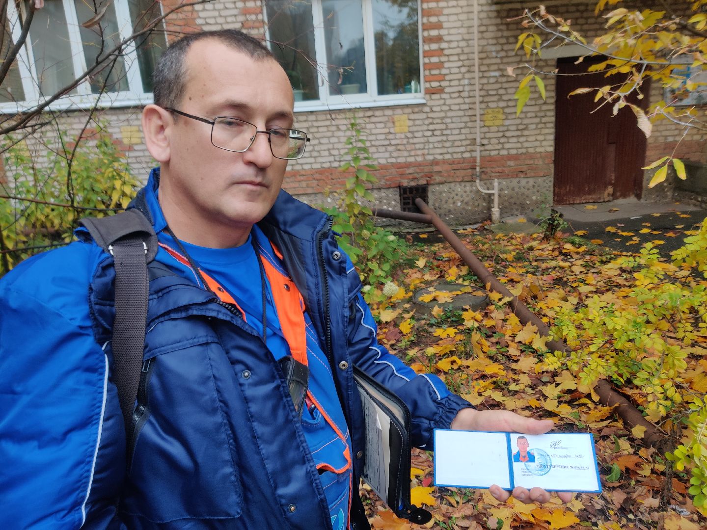 красноармейск, г.о. пушкинский, жкх,